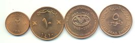 Oman 2, 2 x 10 Baisa inkl. Gedenkmünze + Emirate 5 Dirhams