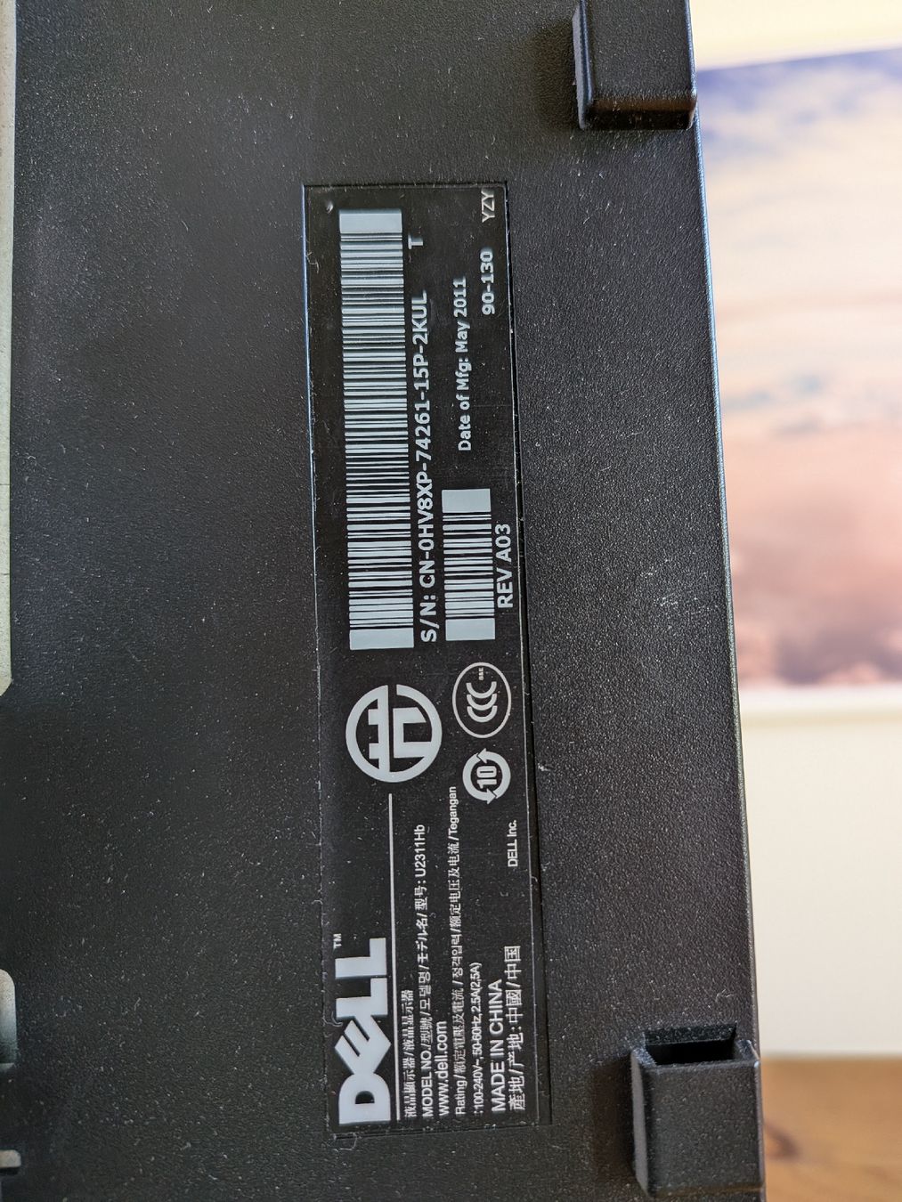 Dell Monitor: Dell Desktop Bildschirm – Usato da Zürich venduto da mosix01 5