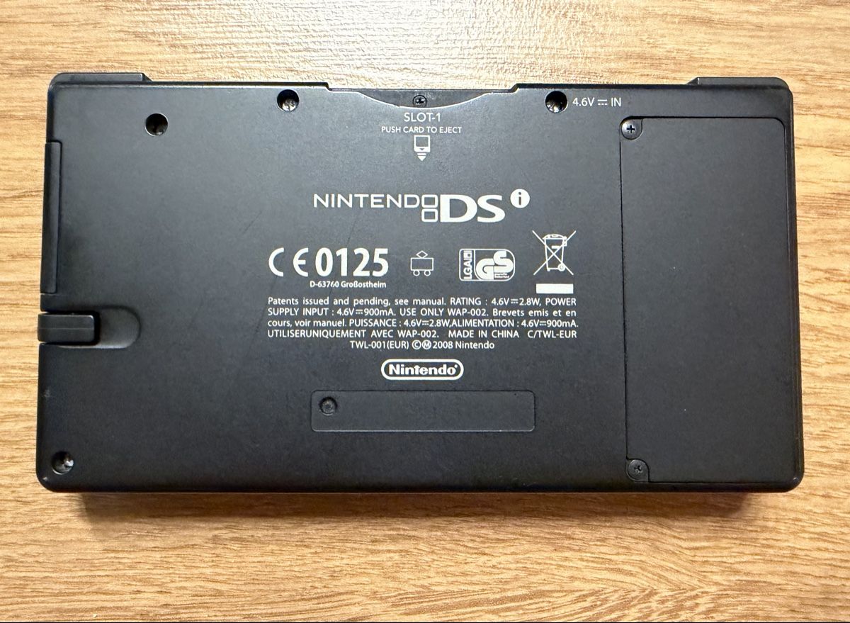 Nintendo Konsolen: Nintendo DSi – Gebraucht aus Glattpark(Opfikon) von Beubeu44 3