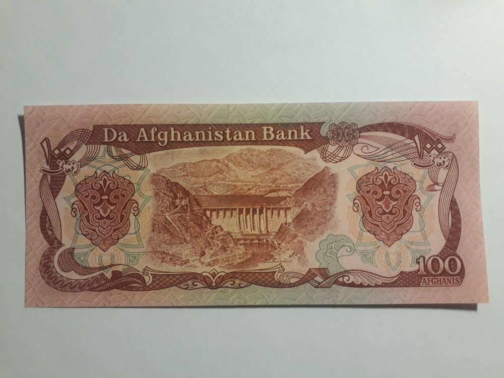 AFGHANISTAN - 100 Afghanis UNC (Angebot 2) | Acheter sur Ricardo