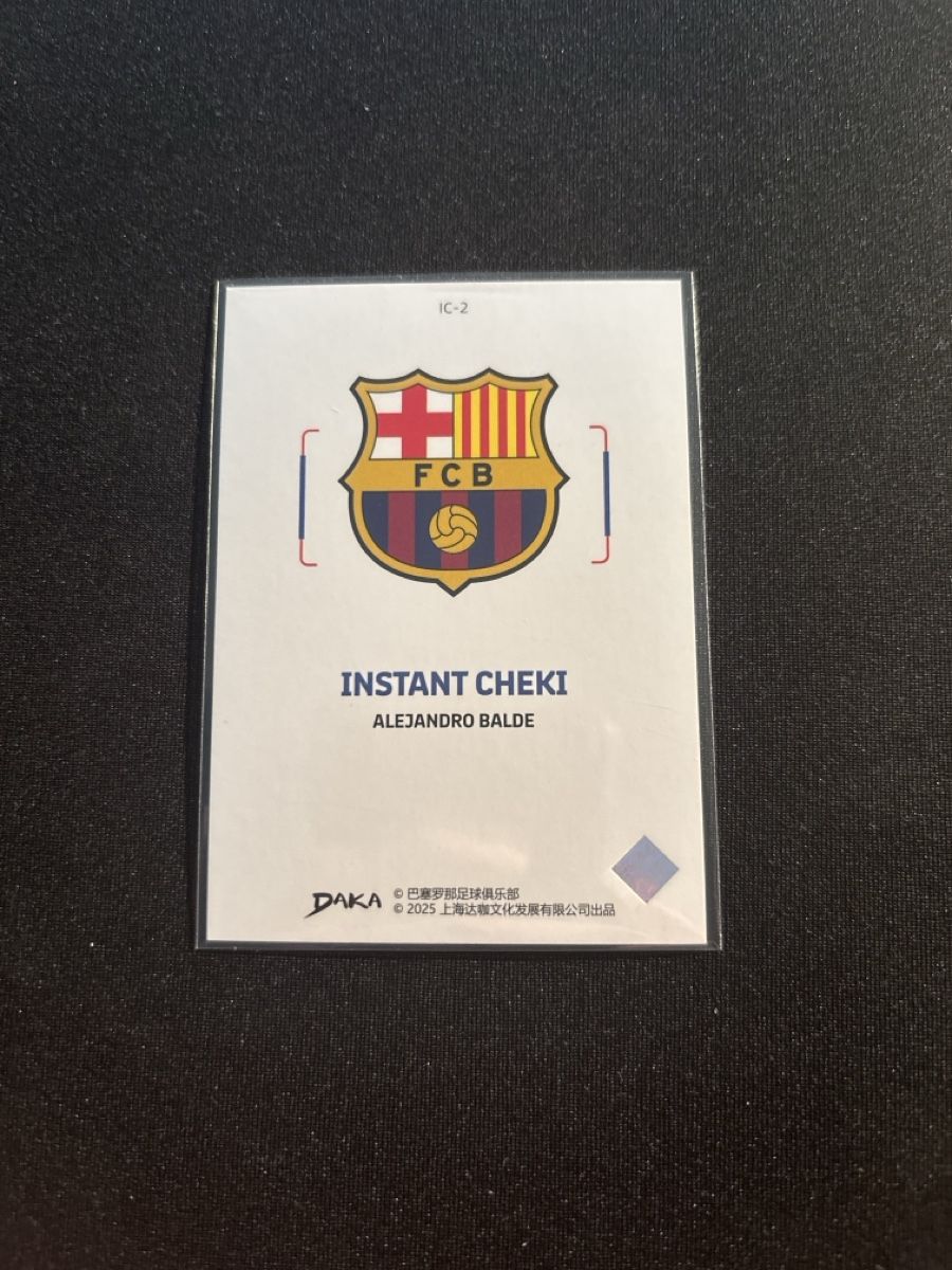 Cartes à collectionner: FC Barcelona - Alejandro Baldé - Instant Checki - 25/26 – D'occasion à Kaiseraugst par Baum_12 1