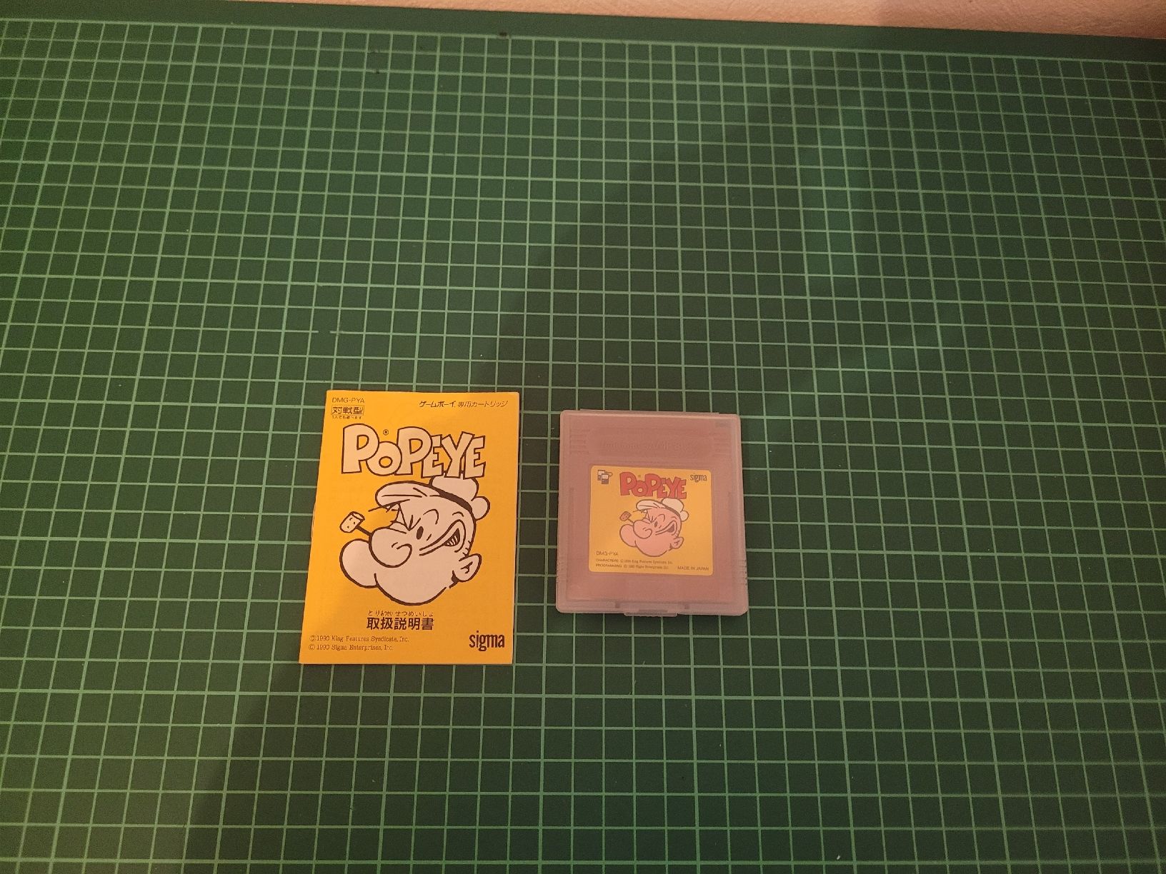 Nintendo Giochi: Popeye GameBoy Game with case - Retro Gaming Fun! – Usato da Meyrin venduto da Retro-GZ
