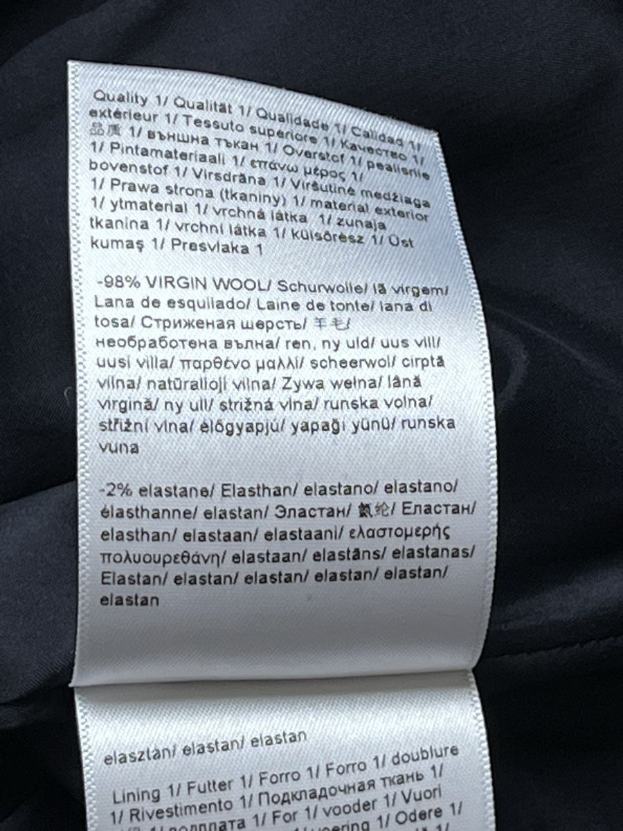 Escada Gonne: Edles Rock ESCADA Gr. 36 (S) – Nuovo e nell'imballaggio originale da Stäfa venduto da Exclusive0 4