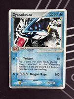 🌊 2004 Pokémon Gyarados Ex 109/112 FRLG set ab 1 CHF!