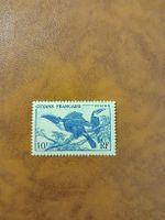 Timbre rare: Toucan - Guyane Française, 10c - RF!
