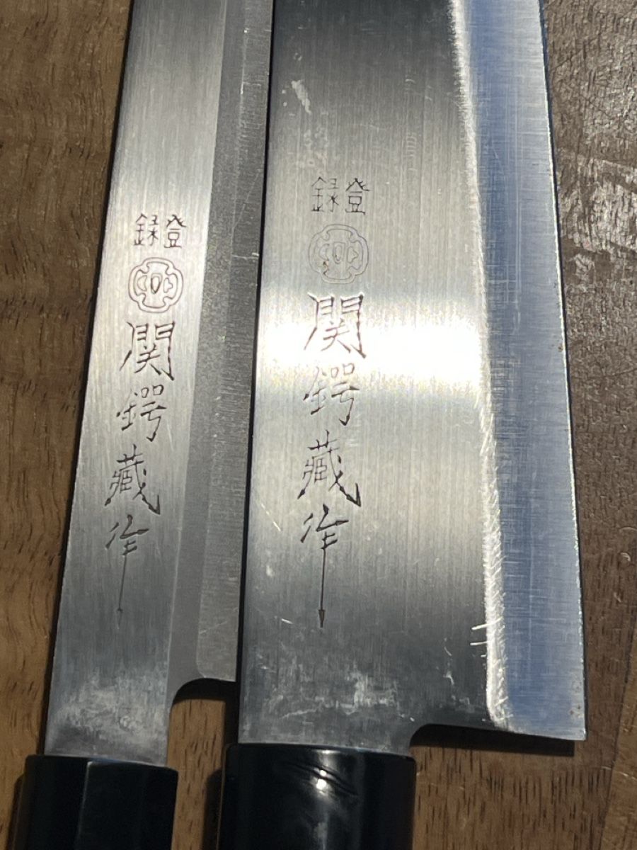 Küchenmesser: 2 Japanische Küchenmesser – Gebraucht aus Niederurnen von gebrauchtbrauchbar 3