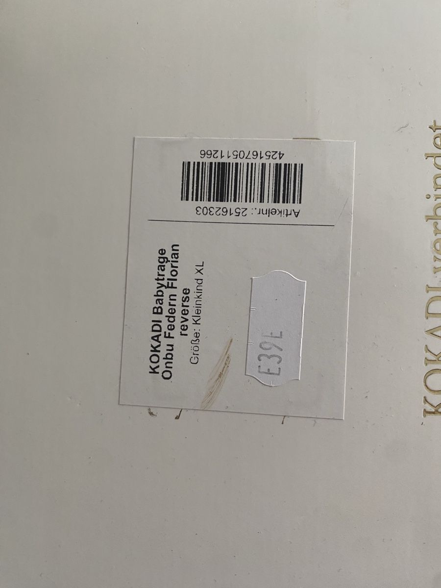 Kokadi Bauch- & Rückentragen: Kokadi Onbu XL Federn Florian Reverse – Neu (gemäss Beschreibung) aus Wiler b.Utzenstorf von jk9_x7s6 2