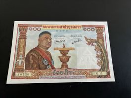 Laos Lao Democratic Republic 100 Kip King Sisavang Vong P-6 