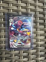 Carte Pokémon FR Amphinobi ex 148/128 PACK FRESH 30th