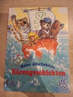 Meine allerliebsten Bärengeschichten Buch Hardcover
