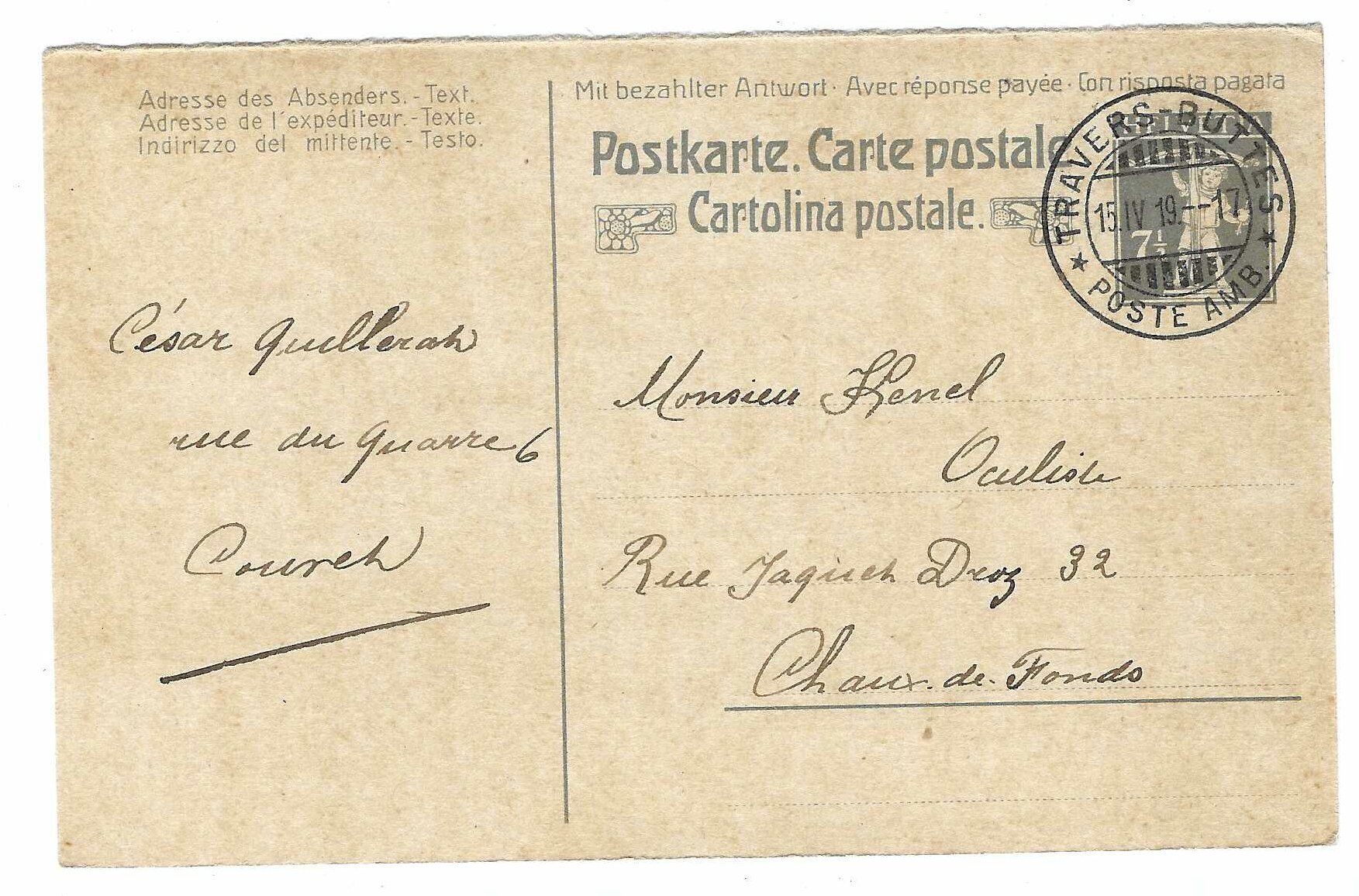 Alle Briefmarken: Bahn Travers - Buttes Poste Amb. 1919 m1 – Gebraucht aus Aarau von fussball-fussball