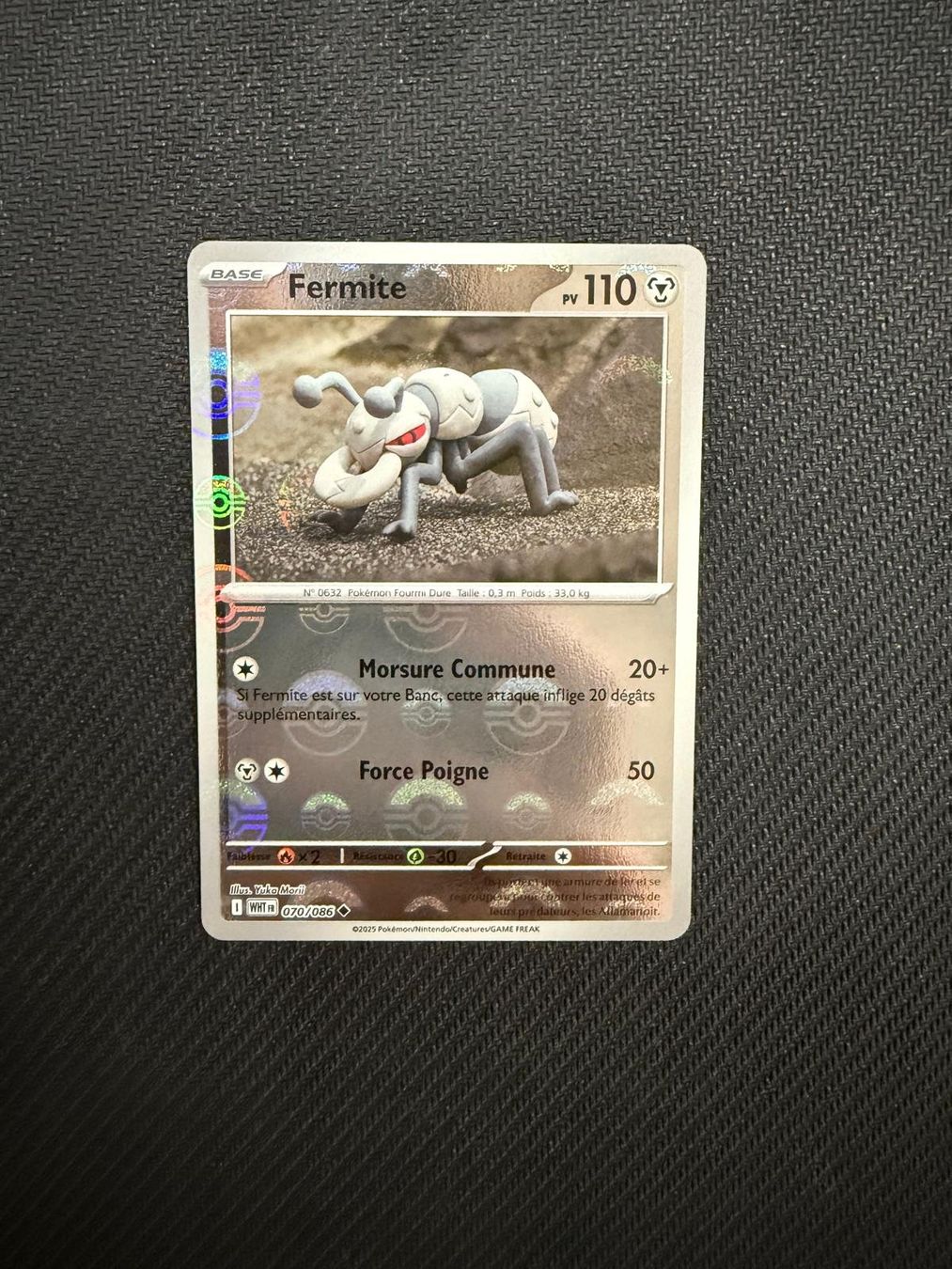 Carte Pokémon Fermite Pokéball - EV10.5 (W) 070/086 - FR (Neu (gemäss ...