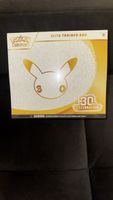 🔥 Pokémon 30th Celebration Elite Trainer Box ETB EN Sealed