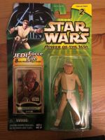 STAR WARS*POTJ*MOON CALMARI*USA