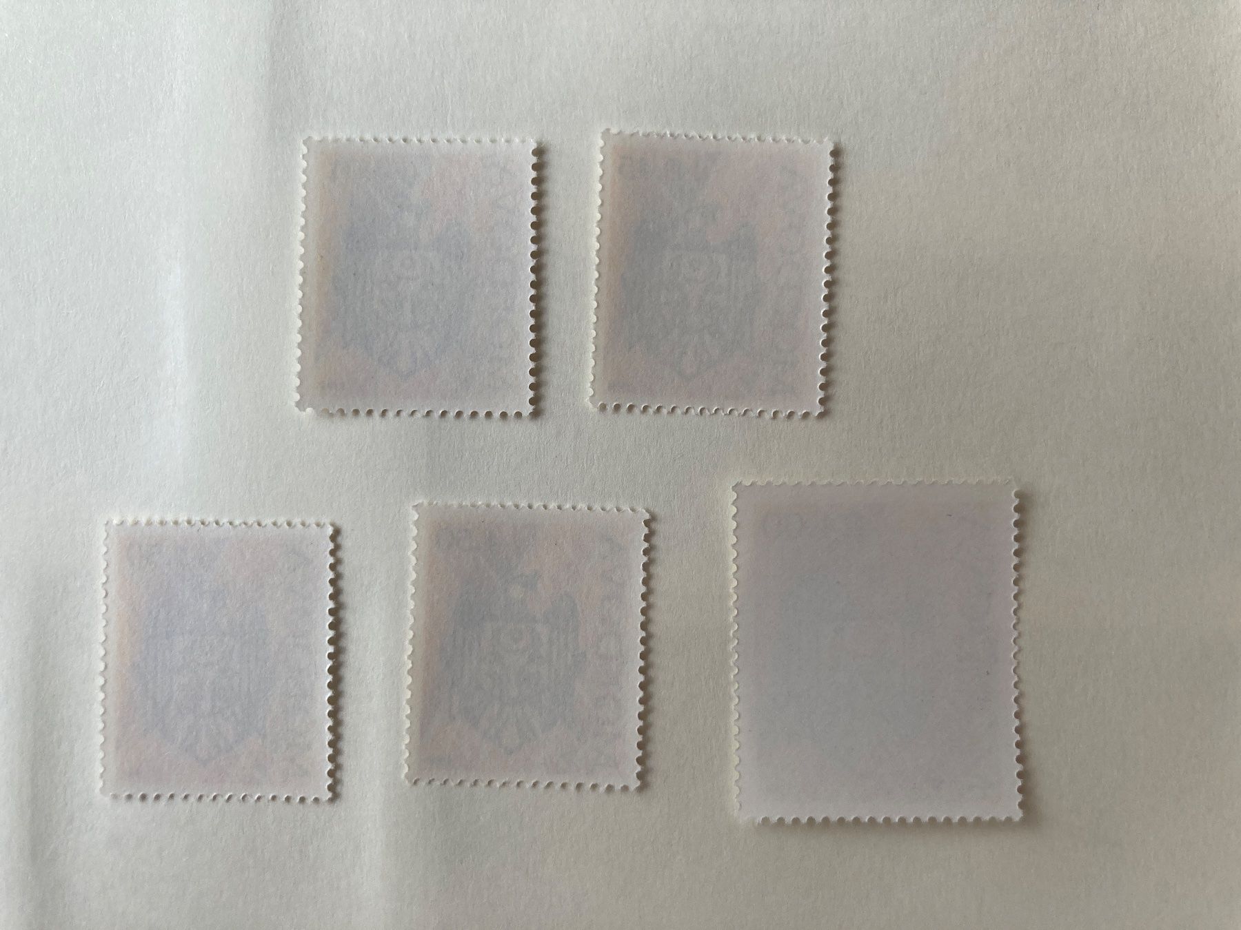Alle Briefmarken: Republik Moldau 1994 STAATSWAPPEN – Neu (gemäss Beschreibung) aus Erlach von Minka123 1