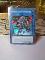 Unterterror Behemoth Umterweltlerin TCG