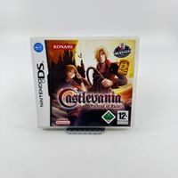 Castlevania - Portrait of Ruin (Nintendo DS)