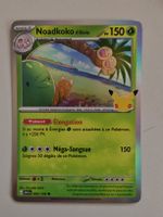 Noadkoko (002/128) 30e Anniversaire - 30C fr