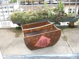 antiker asiatischer Holz Korb