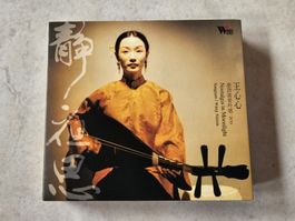 Nanguang / Wang Xinxin - Nostalgia In Moonlight / 2 CDs