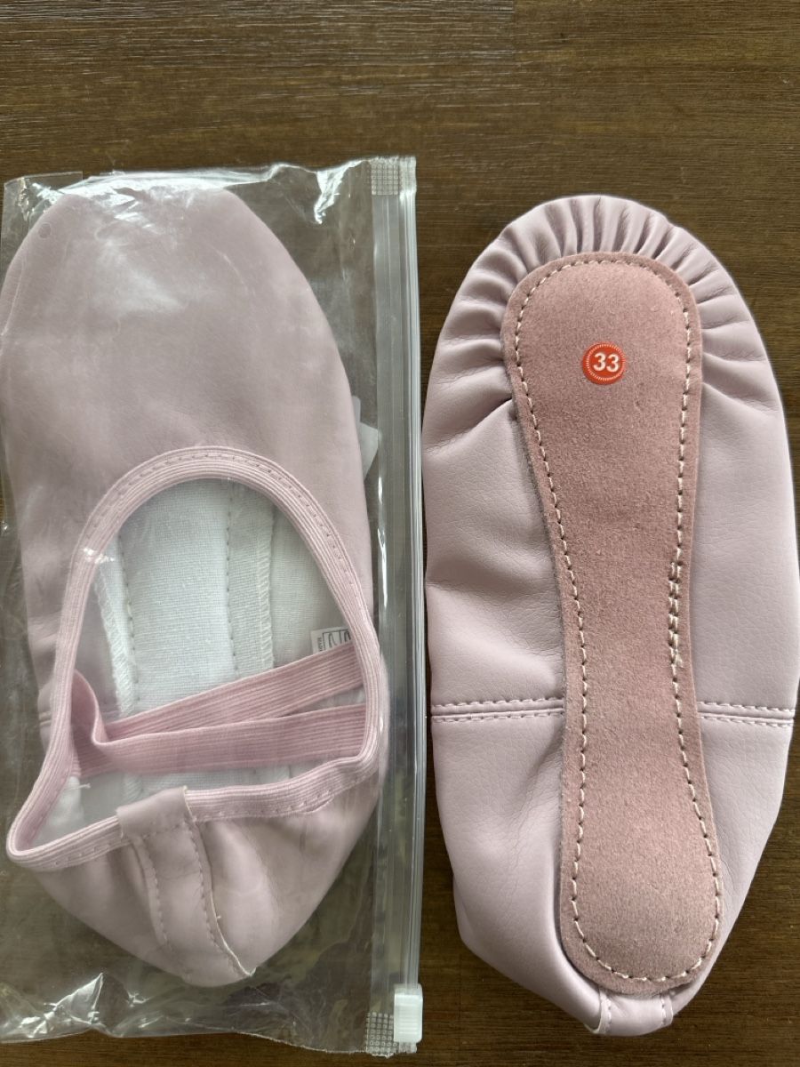 Herrenschuhe: Balletschuhe – Neu und originalverpackt aus Rafz von Corinto 3