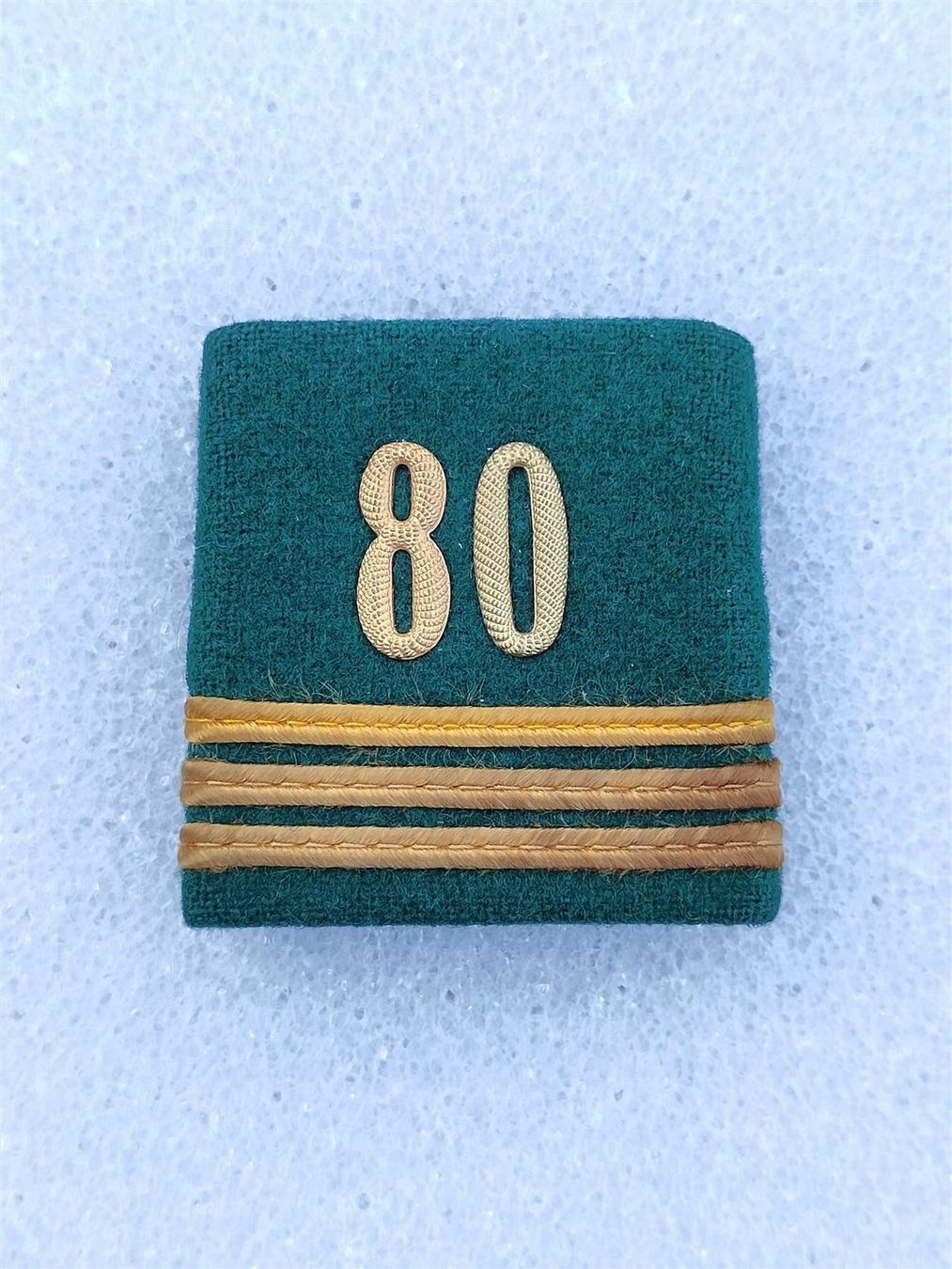 Placchette & Badge: Schulterpatte Hauptmann Bataillon 80 – Usato da Bauma venduto da SwissMilitaria