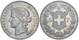 5 Franken 1892 (06)