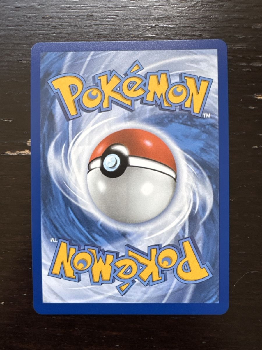 Pokémon Sammelbilder & Trading cards: Pikachu EX 150/128 ENG – Neu (gemäss Beschreibung) aus Erlenbach ZH von CAUGHTTHEMALL 1