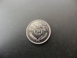 Irak 25 Fils 1981 - FAO