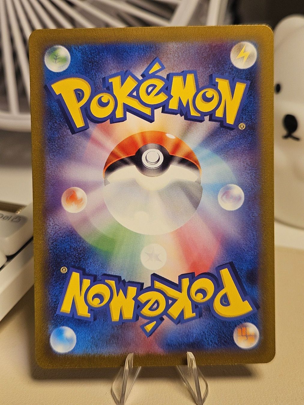 Pokémon Carte collezionabili: Pokemon Charmander (CLL 001) – Usato da Dübendorf venduto da CRZH 3