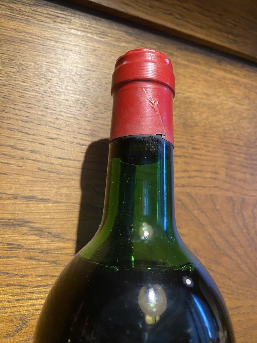 Vino: Château Figeac 1973 ! Saint Emilion – Nuovo e nell'imballaggio originale da Muttenz venduto da exclusive_wines 2