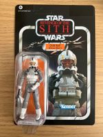 STAR WARS*VC97*ODD BALL*unpunched