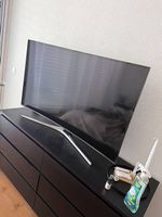 Fernseher / TV