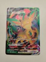 Pokemon Leafeon VMAX IR Full Art Korea Elvoli ab 1 chf