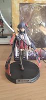 Original Ririchiyo Shirakiin Figur