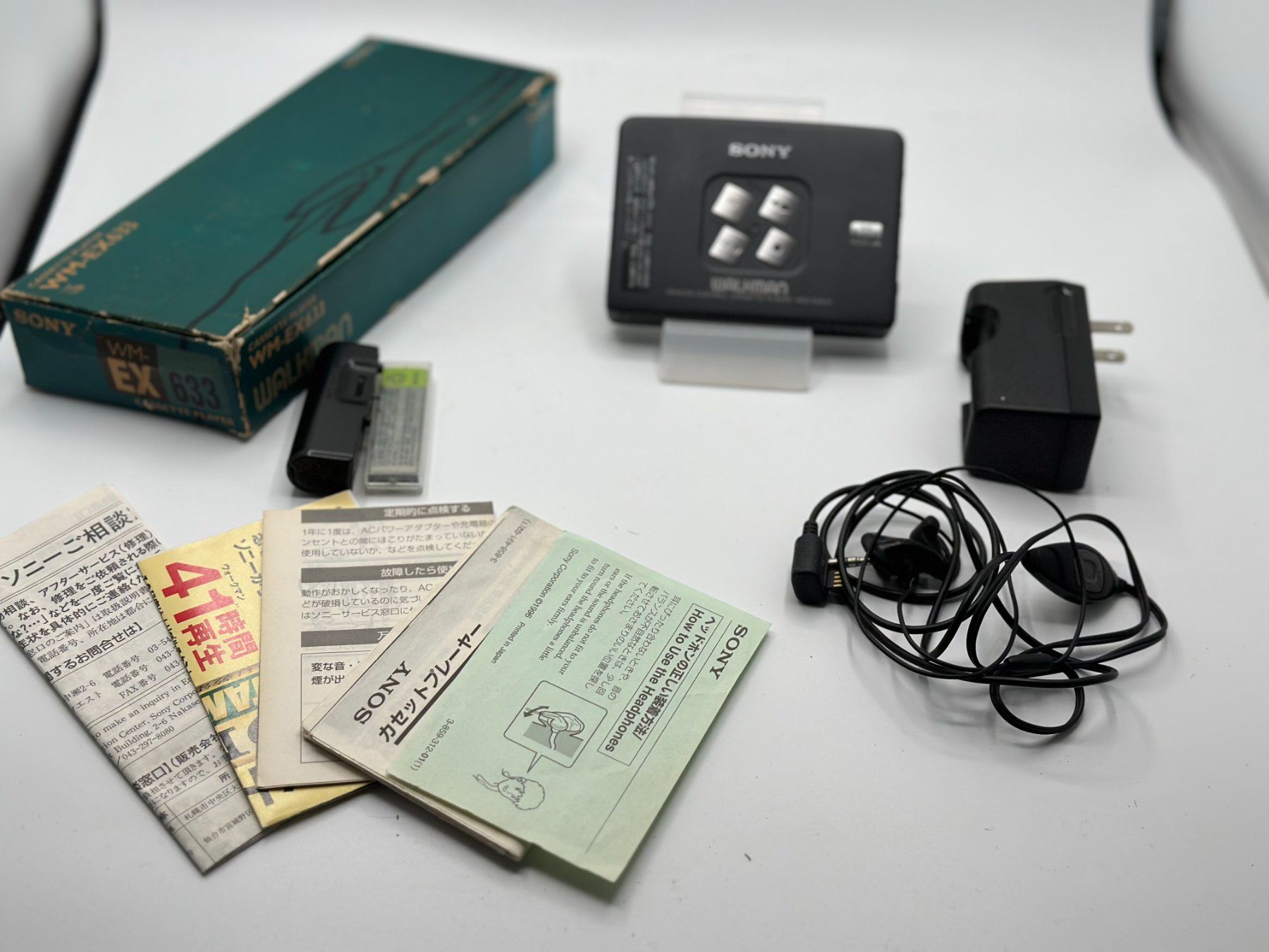 Panasonic Lettore multimediale portatile: Sony JAPAN Walkman Engine WORKING BUT not read cassette – Difettoso da Genève venduto da inc_9vgv 1