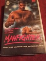 Manfight (USA 1987) Medusa Video VHS 0201