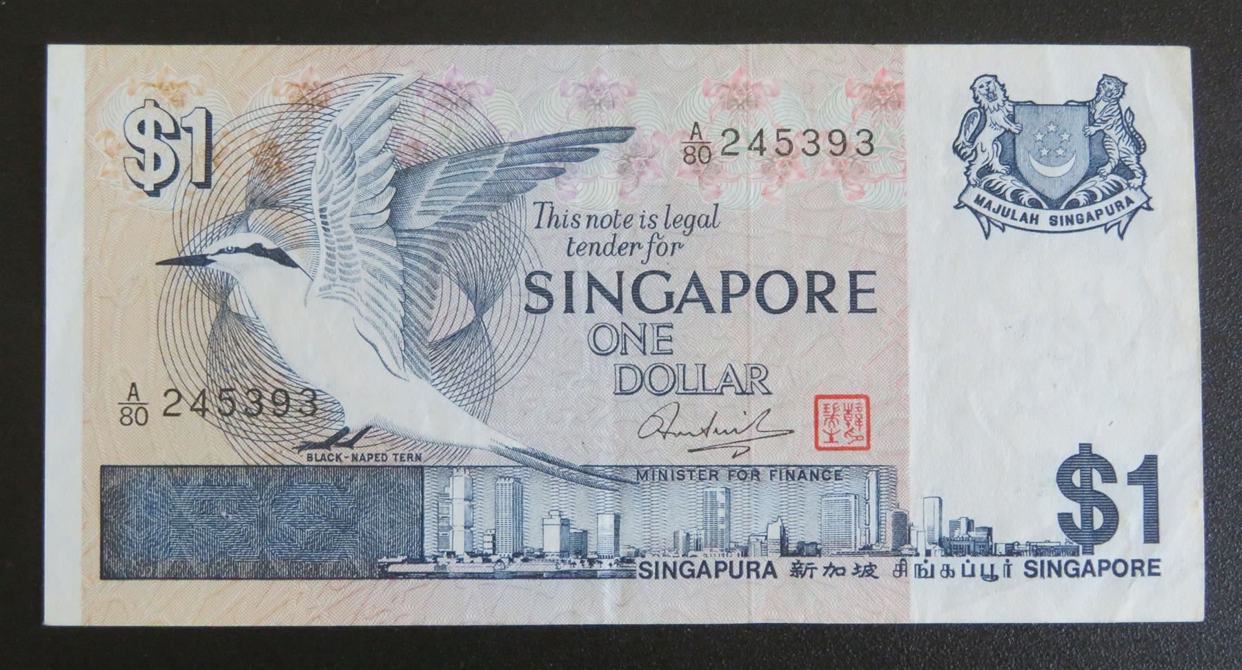 Banconote: Banknote Singapur 1 Dollar 1976 (II) – Usato da Oberriet SG venduto da Manick