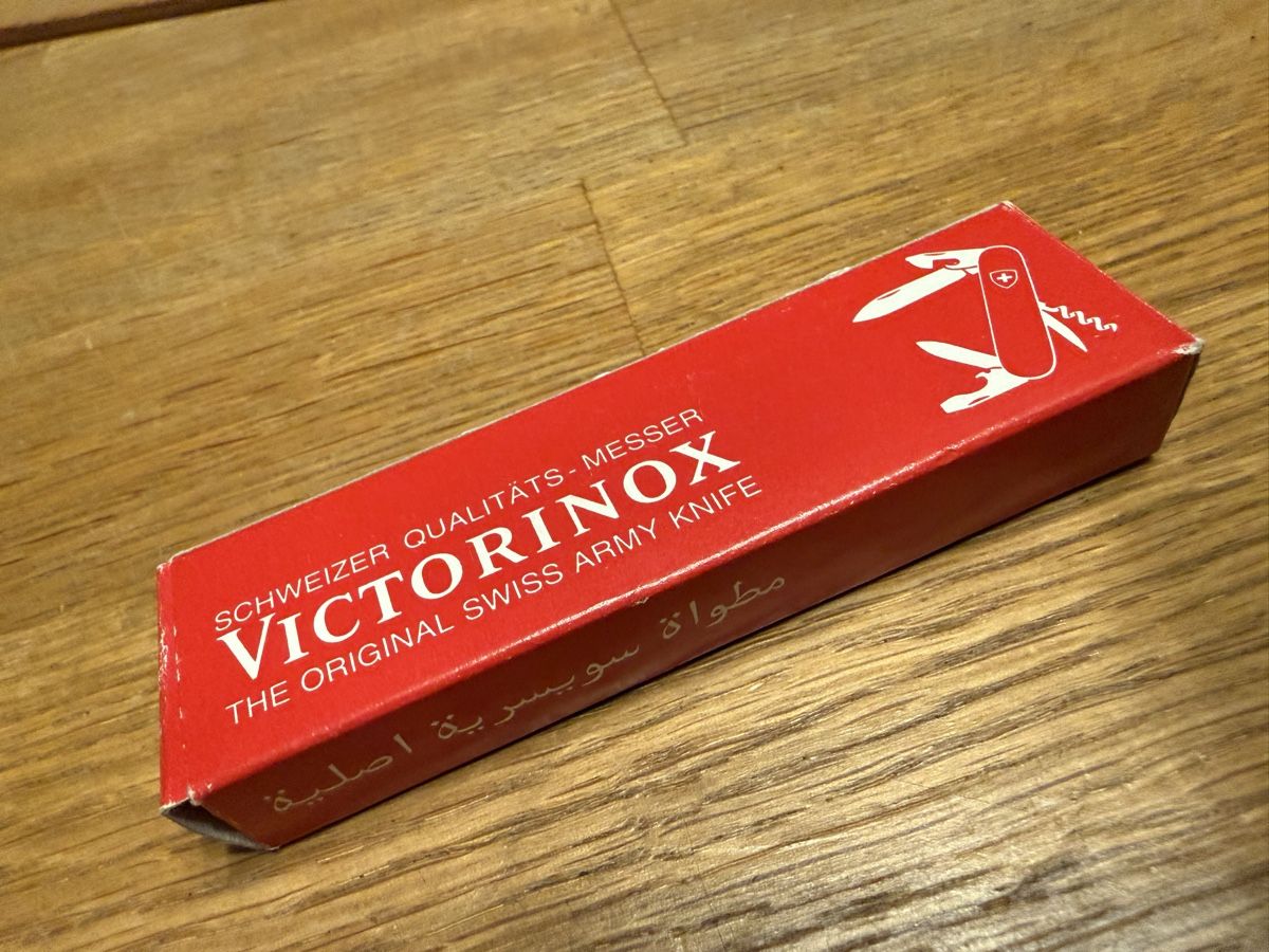 Victorinox Taschenmesser: Victorinox Taschenmesser Sackmesser – Neu (gemäss Beschreibung) aus Goldach von Messerguru 7