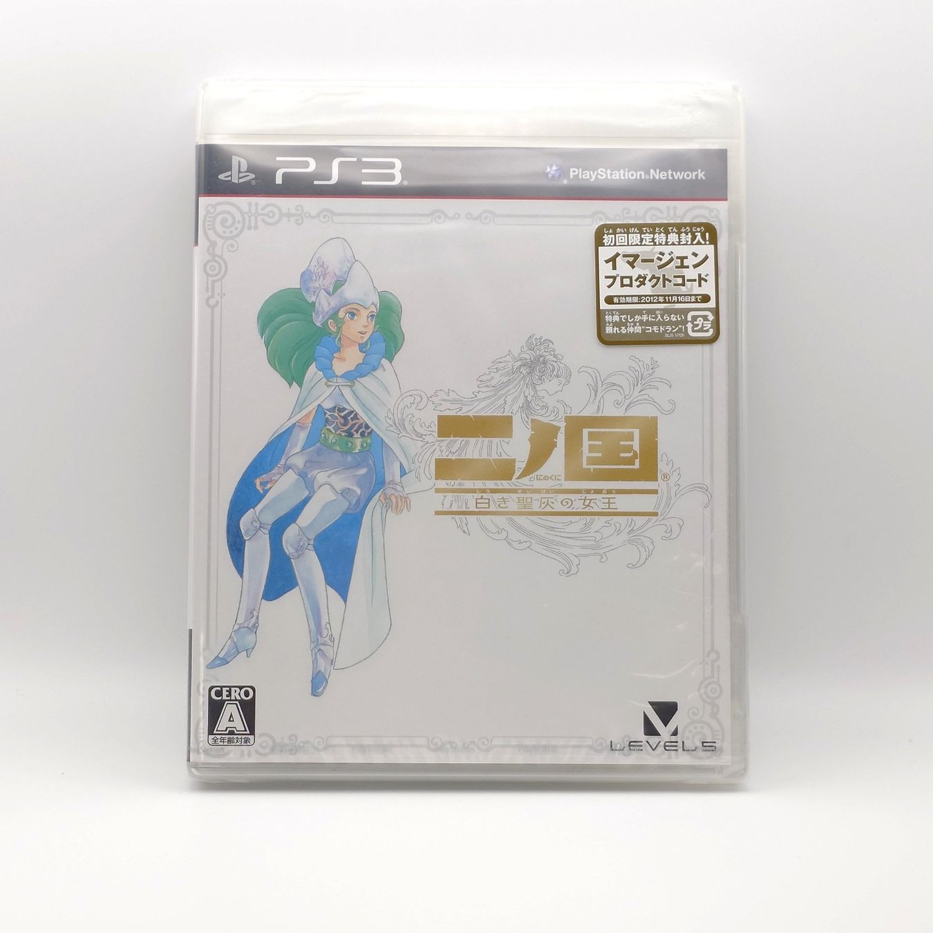 Sony Giochi: Ni no Kuni PS3 sealed + Magic Master Classic sealed JP – Nuovo e nell'imballaggio originale da Galgenen venduto da Vintage_Sammler 1