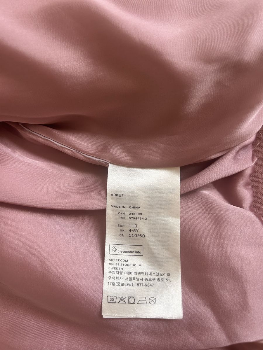 Arket Giacche & Cappotti: ARKET Fleece Jacke Grösse 110 – Usato da Winterthur venduto da JollyJumper9 3