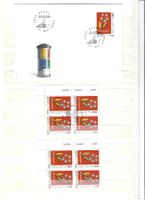 Helvetia 2003 bloc de 4 neuf/bloc de 4 Oblitéré/1 envel FDC