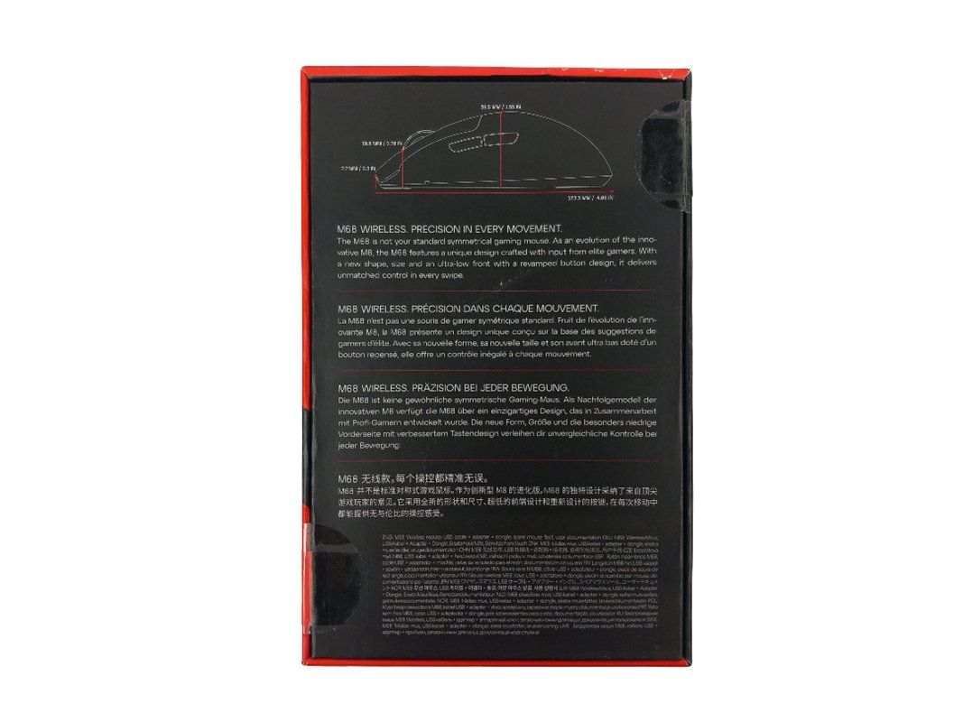 Mouse: CHERRY xtrfy M68 Wireless Black Maus – Usato da Hünenberg venduto da Restwert_Zug 2