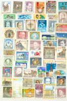 7 Seiten Österreich Super SLG  meist Ersttagesstempel(AX495)