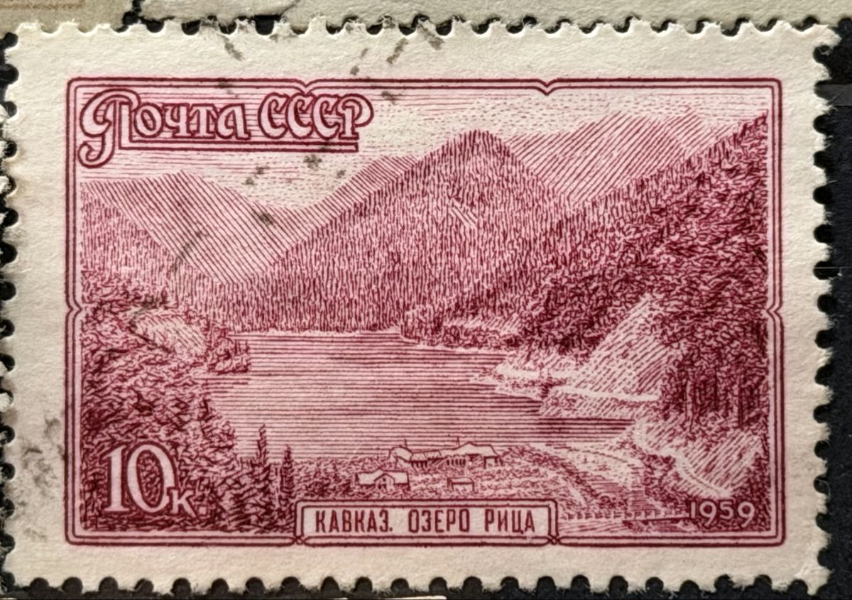 Tous les timbres: Timbres Russie – D'occasion à Petit-Lancy par Solcarm 5