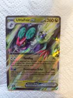 UHaFnir ex 153/193