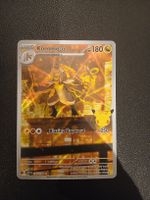 Kommo-o Pokémon 30th Celebration Englisch