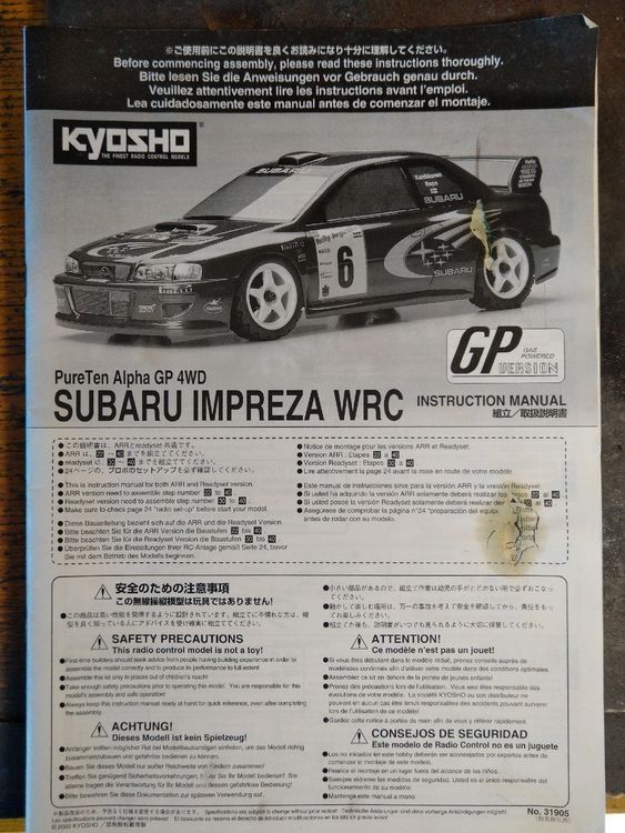Kyosho Modellismo RC: Subaru Impreza RC Vintage Kyosho – Difettoso da St.Gallen venduto da Timon050503 9