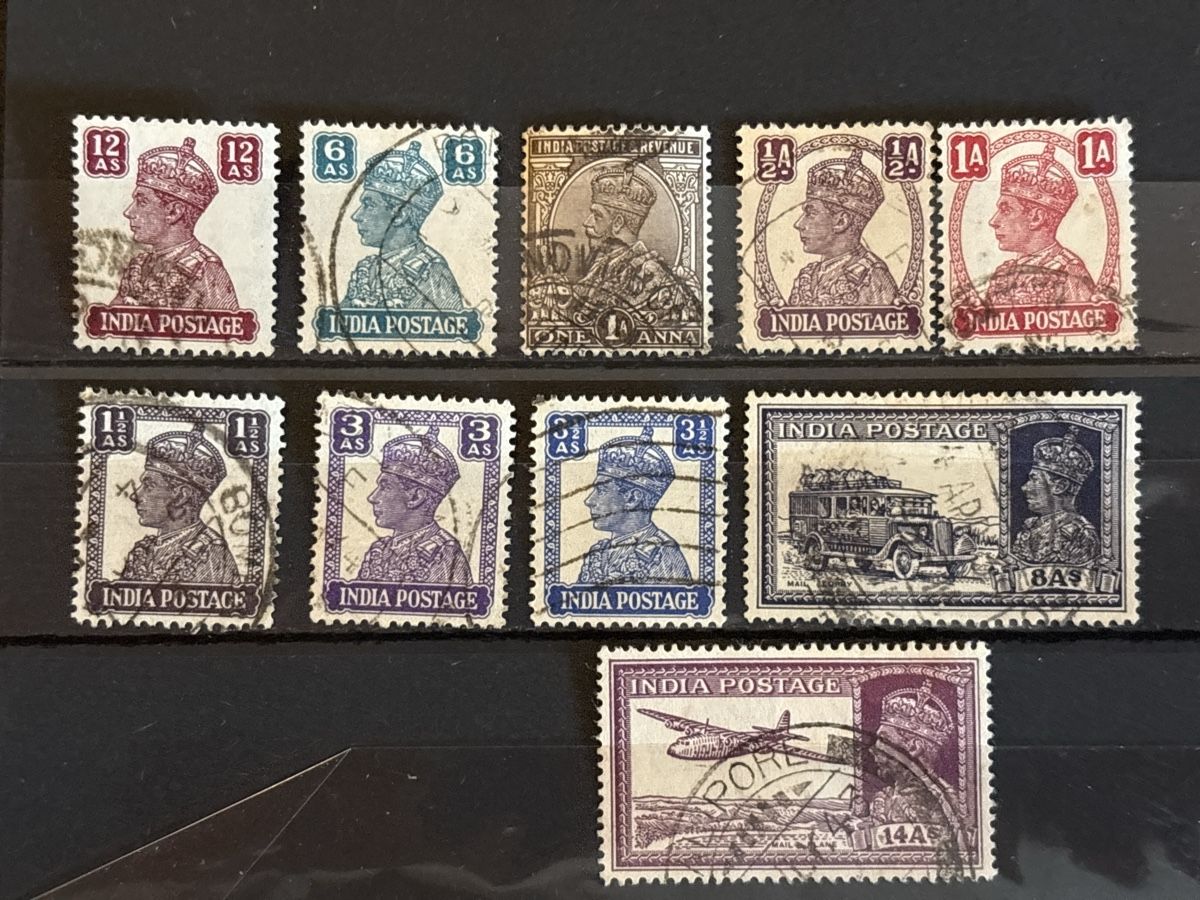 Tutti i francobolli: Timbres Inde ancien lot variés – Usato da Carouge GE venduto da irma016