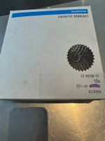 Shimano CS-R8100-12
